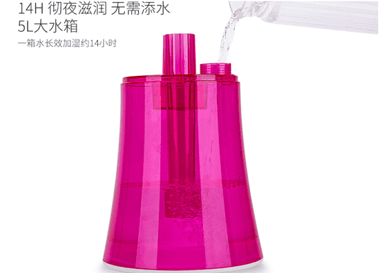 艾美特加湿器怎么加水，艾美特加湿机如何加水