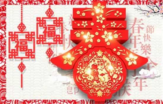2025年学校大门春联 2025年春联学校