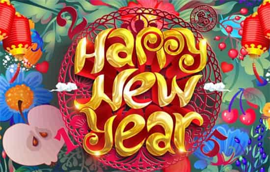 七字狗年春联 2025年七字春联
