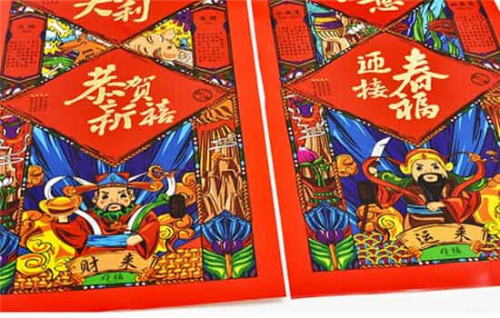2025年春联大全 2025年春节对联