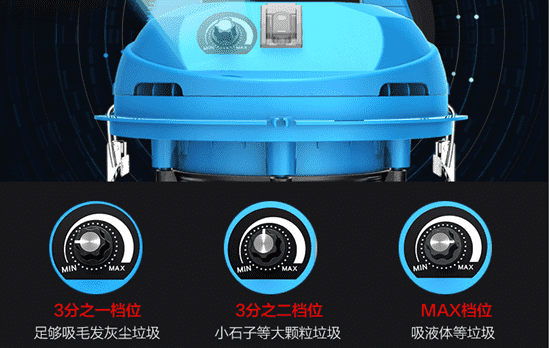 吸尘器如何使用 吸尘器的用法