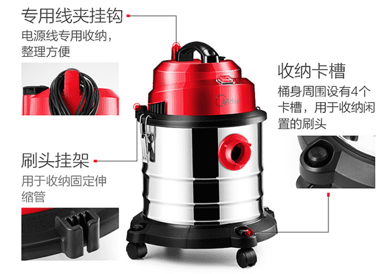 美的吸尘器型号 美的吸尘器哪个型号好