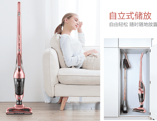 海尔吸尘器多少钱 海尔吸尘器价格