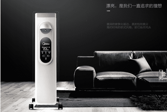 电热油汀怎么用 电热油汀使用说明