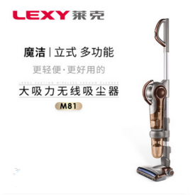莱克吸尘器m81