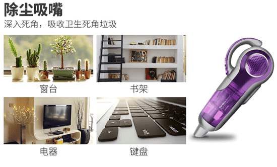 莱克吸尘器m83