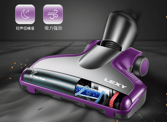 莱克吸尘器m83
