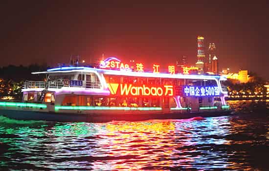 2025广州跨年去哪里 广州跨年去处
