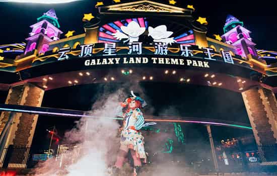 长沙跨年活动 长沙跨年2025