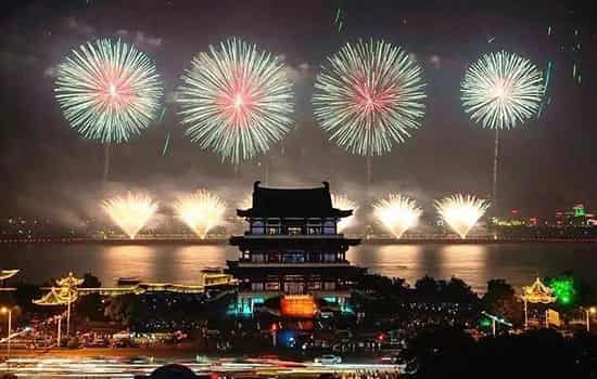 长沙跨年活动 长沙跨年2025