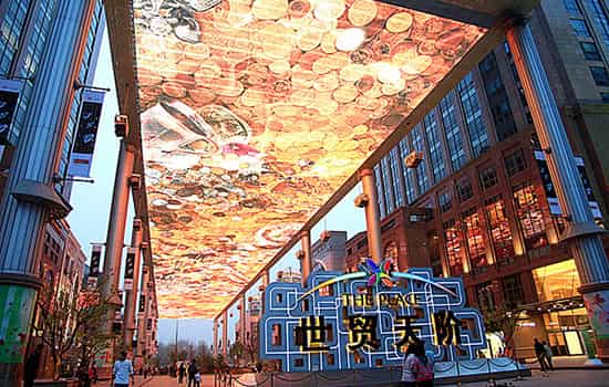 2025北京跨年去哪儿 北京跨年2025