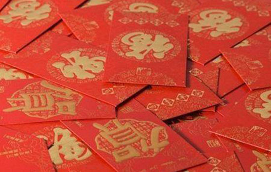 新年发多少红包合适 新年发多少红包好