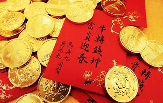 新年给长辈发多少红包 新年红包发多少比较好