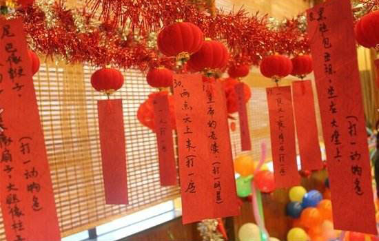 元宵节的习俗 元宵节有什么风俗