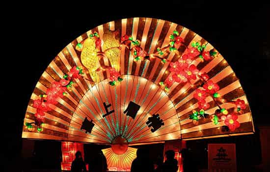 2024广州花灯展 2024年花灯在哪里