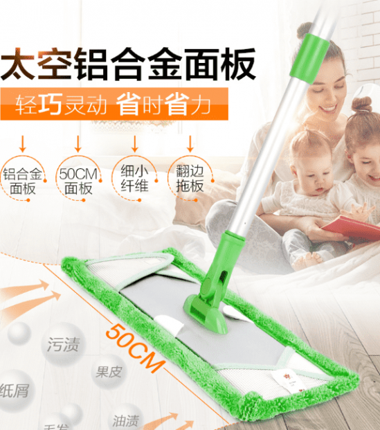 懒人拖把什么牌子好.懒人拖把哪个品牌最好 最好用的懒人拖把