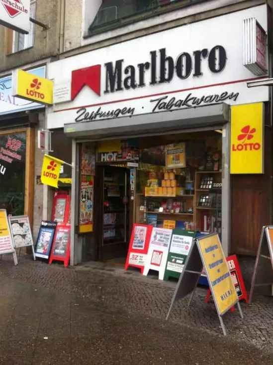 烟草店面如何设计