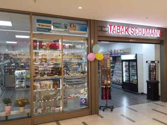 烟草店面如何设计