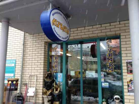 烟草店面如何设计