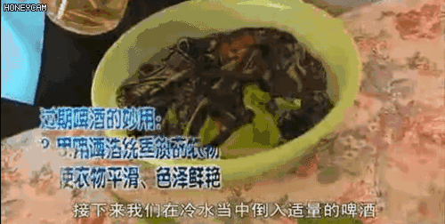 生活中啤酒的妙用 啤酒居然还可以用来洗头发
