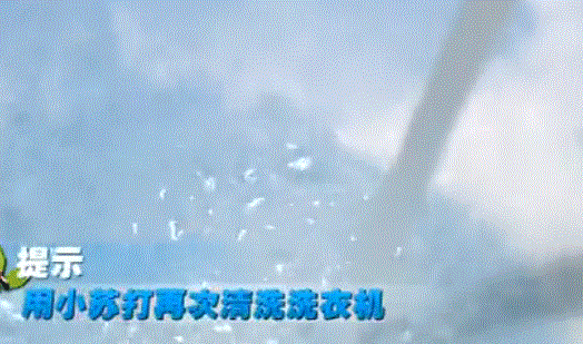 厨房的清洗妙招 这样清洗厨房立马干干净净