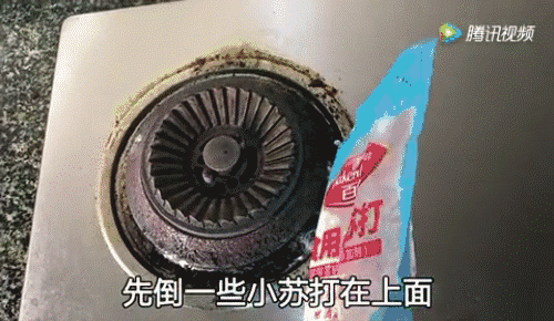 厨房清洁小妙招 厨房这样清洗立马干净如新