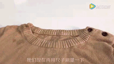 毛衣常见问题解决 穿久的毛衣领口松垮怎么办