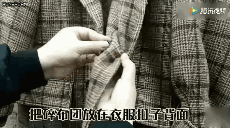 大衣的清洗方法 最全的大衣清理妙招介绍