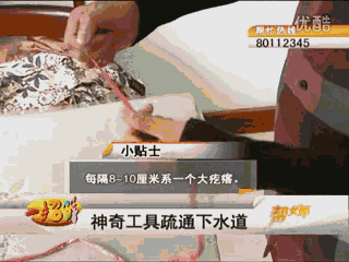 厨房下水道堵塞怎么办 解决厨房下水道堵塞的妙招