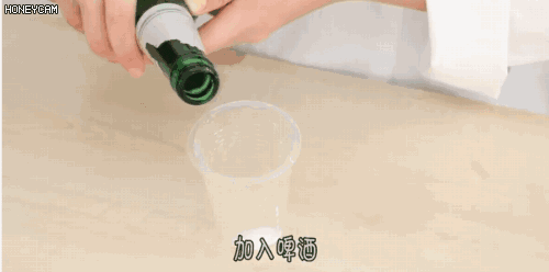 生活中啤酒的妙用 啤酒居然还可以用来洗头发