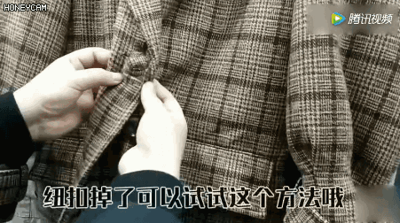 大衣的清洗方法 最全的大衣清理妙招介绍