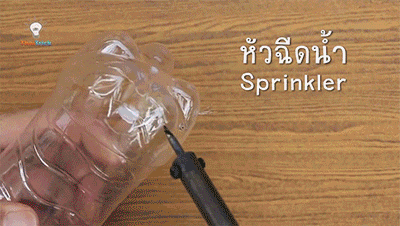 塑料瓶中的生活妙用 塑料瓶居然可以当榨汁机用