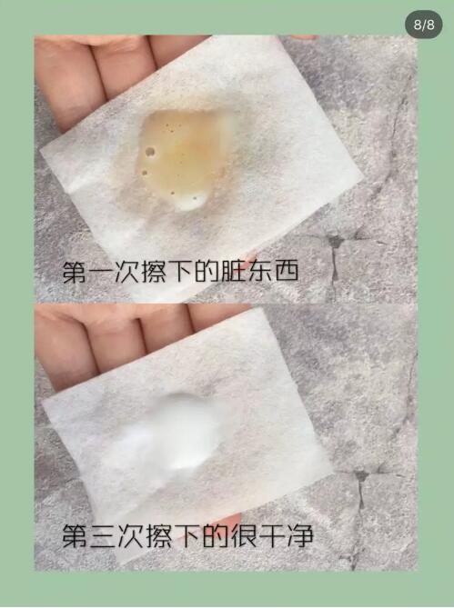 芦荟罐肤可以天天做吗 芦荟灌肤可以每天做吗