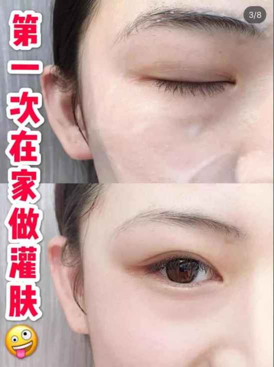 芦荟罐肤可以天天做吗 芦荟灌肤可以每天做吗