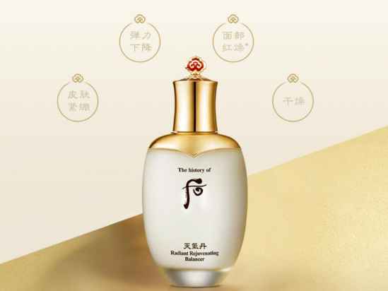 后天气丹成分表 whoo天气丹成分分析