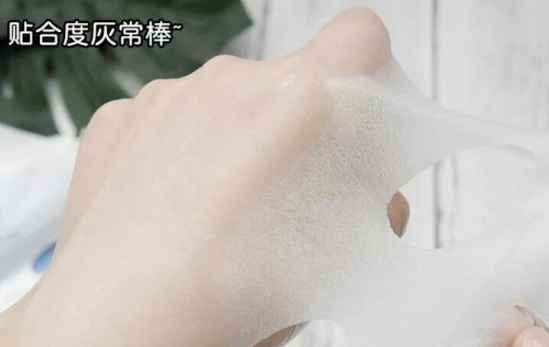 来大姨妈可以敷面膜么 例假期间可以敷面膜吗