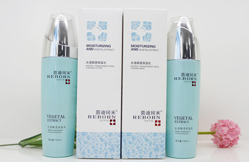 修护乳什么时候用 修护乳液什么时候用