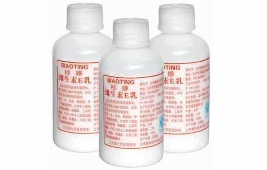 维生素e乳擦脸正确步骤 维生素e乳擦脸步骤