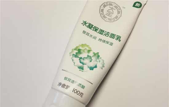 面部基础护理顺序 皮肤护理的基本步骤