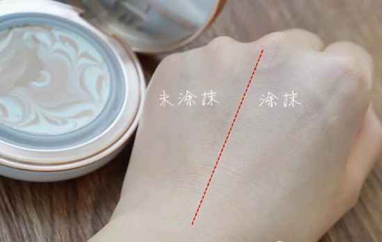 爱敬气垫有防晒效果吗 爱敬气垫能防晒吗