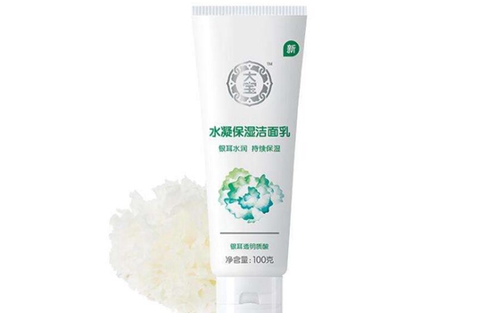 氨基酸洗面奶成分表 氨基酸洗面奶成分分析