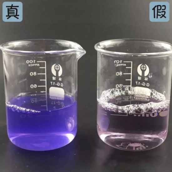 德妃紫苏水真假 新版德妃紫苏水乳怎么查假