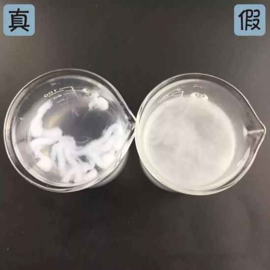 德妃紫苏水真假 新版德妃紫苏水乳怎么查假
