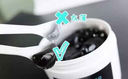 冻膜的正确用法 冻膜怎么使用