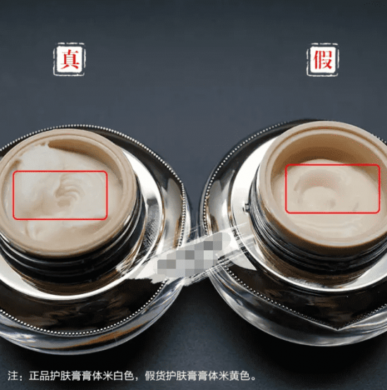 天气丹怎么分辨真假 天气丹真假辨别
