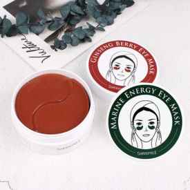 眼膜贴多久用一次 眼膜贴多久用一次最好