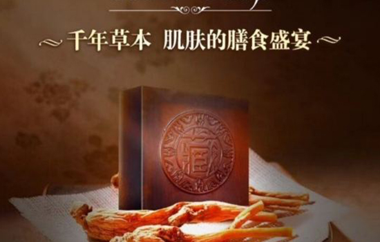 藏皂可以天天用吗 藏皂能不能天天用