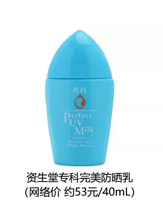 油皮适合什么护肤品 油皮用什么护肤品好