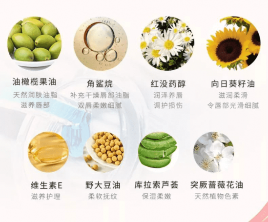 平价变色唇膏推荐 VOV美唇棒