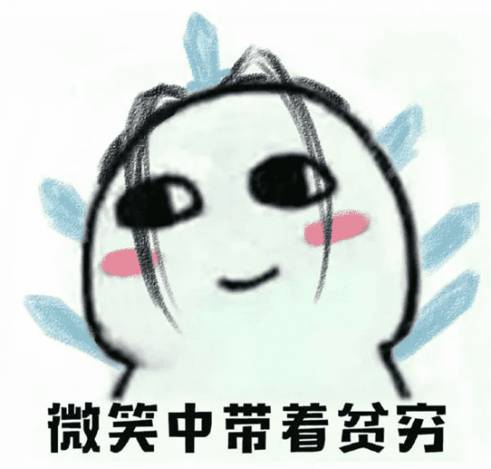 平价变色唇膏推荐 VOV美唇棒